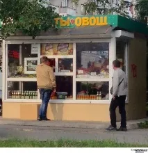 най-добри които просто