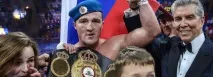 шампионски руски
