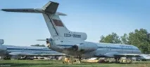 иркутския иркутския