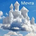афоризми афоризми