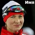 Амударья - пошук слів за маскою та визначенням, відповіді на сканворди слів