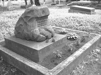 Олександр