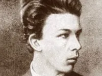собствения
