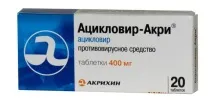 цена цена