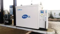 Акватехніка Інтернет-магазин акватехніка