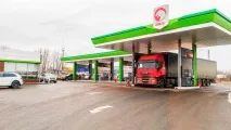 Акватехніка Інтернет-магазин інтернет-магазин