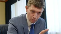 амбіції