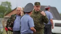 биография биография