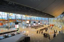 Аеропорт Єревана Аеропорт