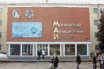 рижов