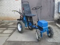 направи