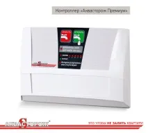 «Аквасторож»
