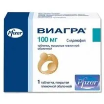 аналози forte