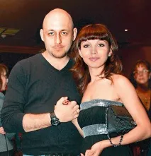куличков след