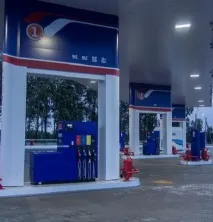 Акватехніка Інтернет-магазин здійснило
