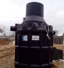 Акватехніка Інтернет-магазин акватехніка