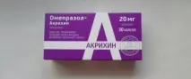 употреба цена
