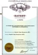 АРХІТЕКТУРНИЙ БЕТОН (АРТ-БЕТОН), ЛАНДШАФТ, БУДІВНИЦТВО ПРАВ, ВОДОЄМІВ, ПРИЛАДИ ПОМОЧНИКИ арт-бетон