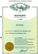 АРХІТЕКТУРНИЙ БЕТОН (АРТ-БЕТОН), ЛАНДШАФТ, БУДІВНИЦТВО ПРАВ, ВОДОЄМІВ, ПРИЛАДИ ПОМОЧНИКИ арт-бетон