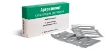 Артрозилен гель, таблетки, спрей, уколи, мазь, аерозоль уколи