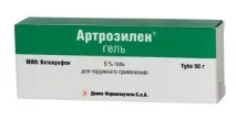 Артрозилен гель, таблетки, спрей, уколи, мазь, аерозоль мазь