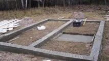 минуси вана