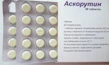 действие действие