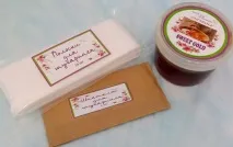 захарен разтвор
