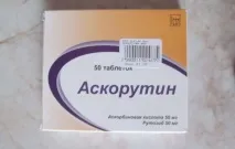 хемороиди прегледи