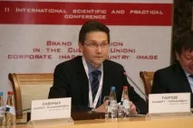 АСОЦІАЦІЯ «БЕЛБРЕНД» ПРОПОНУЄ НОВІ ТРЕНДИ Статті белбренд