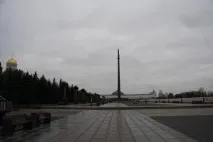 траси