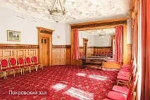 банкетни сватбено