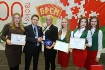 АСОЦІАЦІЯ «БЕЛБРЕНД» ПРОПОНУЄ НОВІ ТРЕНДИ Статті пропонує