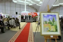 АСОЦІАЦІЯ «БЕЛБРЕНД» ПРОПОНУЄ НОВІ ТРЕНДИ Статті белбренд