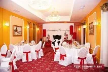 chkalovskaya сватбено