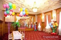 метро банкетни