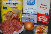 Свински бризол рецепта