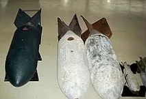 въздушни бомби бомба