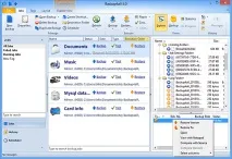 важни данни Backup4all Lite