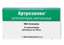 відгуки
