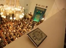 Аллаха