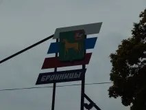автотуризм