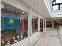 Бешпармак англійською бешпармак