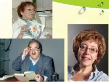 "Г. Сапгір "Про ведмедя", М. Бородицька "Розмова з бджолою", І. Гамазкова "Хто як кричить?" сапгір