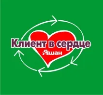 търговия търговия