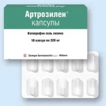 инструкции употреба неизвестен произход