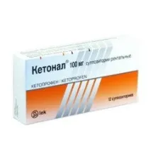 Артрозилен гель, таблетки, спрей, уколи, мазь, аерозоль таблетки