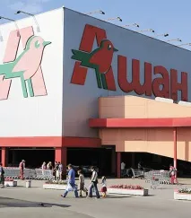 auchan auchan