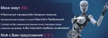 безкоштовні