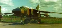 техните авиатори